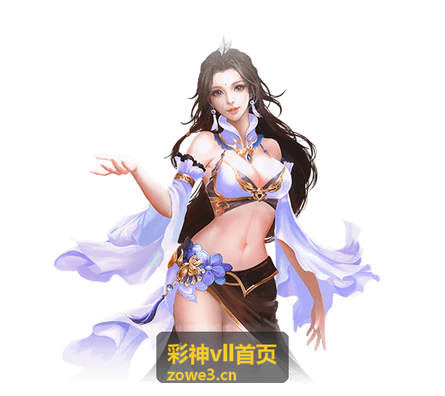 彩神vll专题整理内容卡片